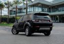 لاند روفر دسكفري سبورت Discovery Sport | 1,371 P.M | 0% Downpayment | Land Rover History | Warranty