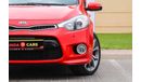 Kia Cerato Koup YD