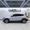 BMW X2 sDrive20i 2.0L BMW X2 2020 SDrive 20i- Silver | GCC Specs | Perfect Condition