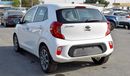 كيا بيكانتو //// Kia Picanto  2018 Full option /////SPECIAL OFFER