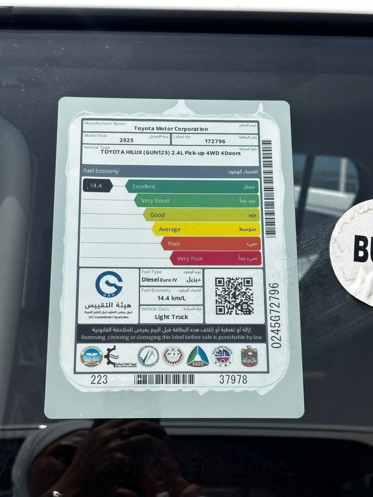 تويوتا هيلوكس SGLX S GLX 2.4L AWD A/T