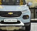 Chevrolet Groove LT EXCELLENT DEAL for our Chevrolet Groove LT ( 2023 Model ) in Blue Color GCC Specs