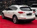 Infiniti QX50 Luxury