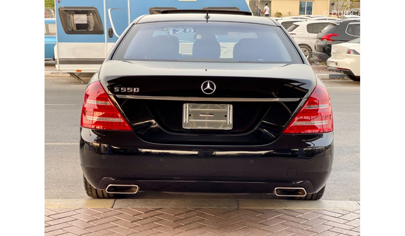 مرسيدس بنز S 550 Large Blue Efficiency Bi Turbo