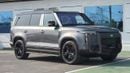 ROX 01 VIP 1.5T AWD Plug-in Hybrid 2026 BRAND NEW