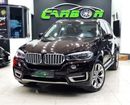 بي أم دبليو X5 35i اكسكلوسيف 35i اكسكلوسيف