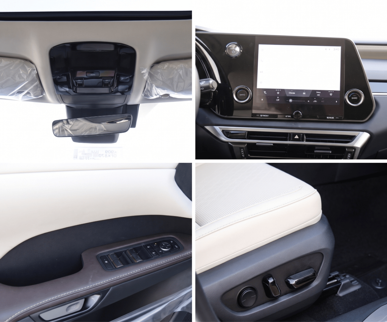 Lexus RX350h 350h 2.5