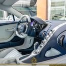 بوغاتي شيرون SUPER SPORT