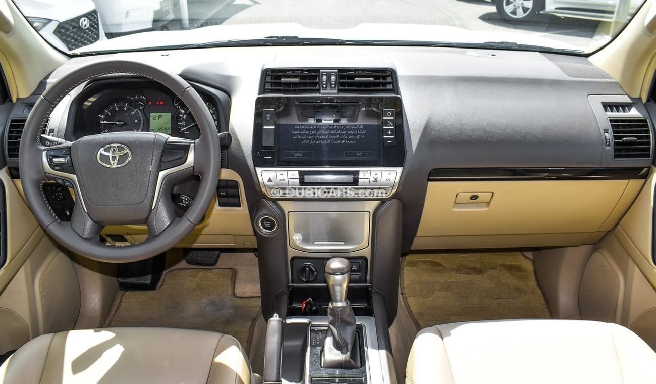 Toyota Prado VXR 4.0 L V6