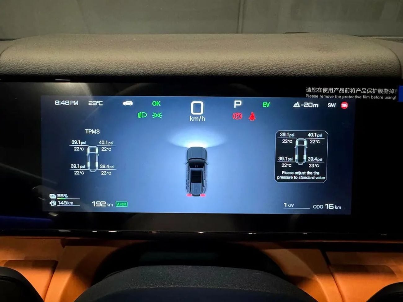 BYD Leopard 8 100k km service contract and 5 years warranty