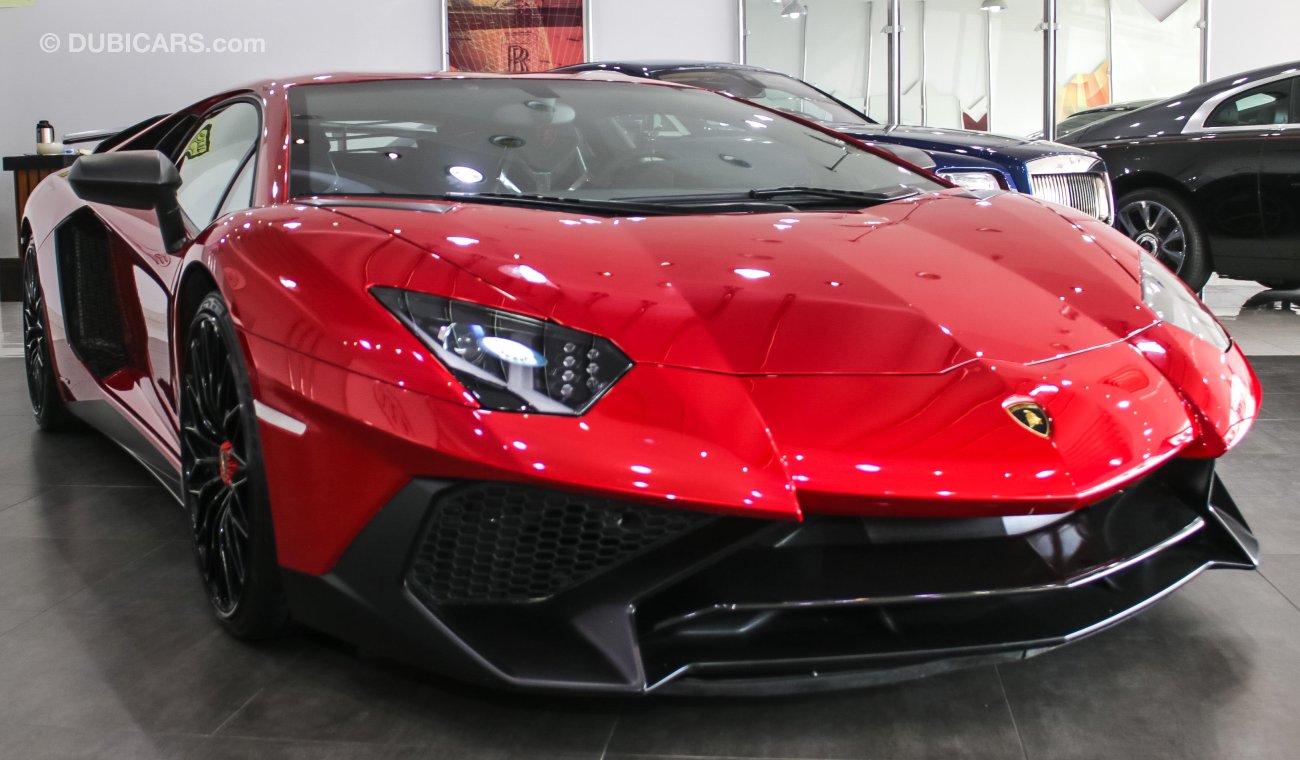 Lamborghini Aventador