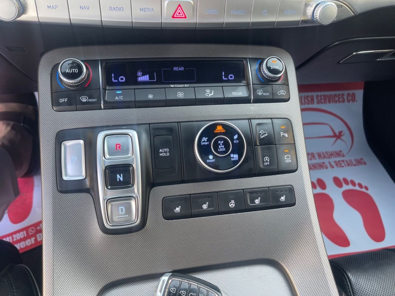 هيونداي باليساد Premium - Nappa 3.8L