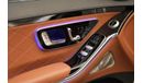 مرسيدس بنز S 580 Mercedes S 580 4MATIC GCC 2022 // AMG Package