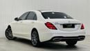 Mercedes-Benz S 560 Std 2020 Mercedes S560, Jan 2026 Mercedes Warranty + Jan 2025 Service Contract, GCC