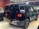 BYD Ti 7 Ultra