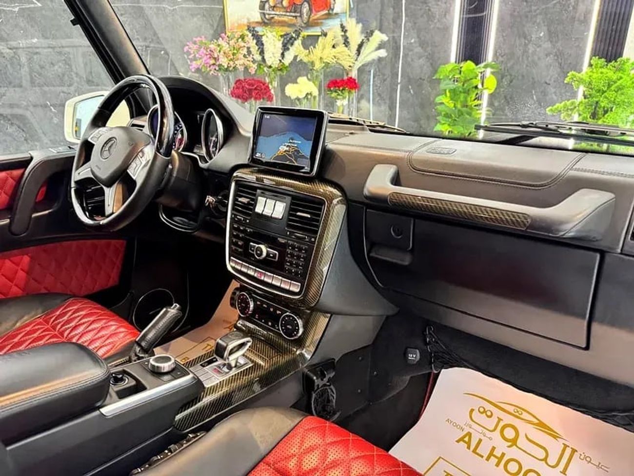 Mercedes-Benz G 63 AMG Std 5.5L