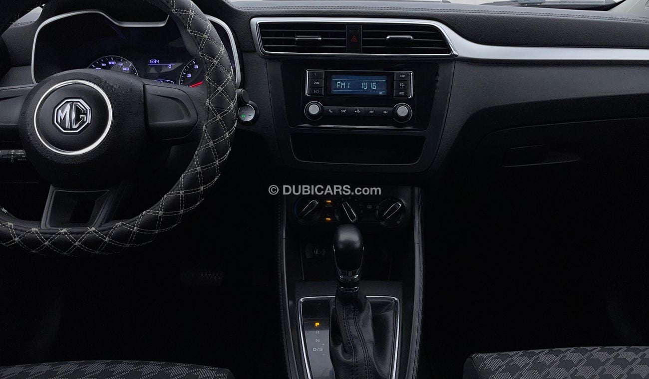 MG ZS STD 1.5 | Under Warranty | Inspected on 150+ parameters