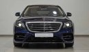 Mercedes-Benz S 560 LWB 4Matic VSB 26974 SALES EVENT MARCH 7 TO 11 ONLY!!