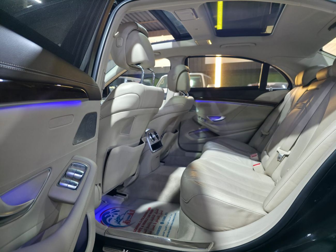 مرسيدس بنز S 550