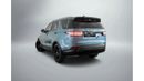 Land Rover Discovery HSE