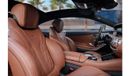 Mercedes-Benz S 63 AMG Coupe S63 Coupe AMG | 5,875 P.M  | 0% Downpayment | Excellent Condition!
