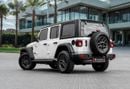 Jeep Wrangler Unlimited Wrangler Unlimited Sport | 2,899 P.M | 0% Downpayment | JEEP WARRANTY 2027!