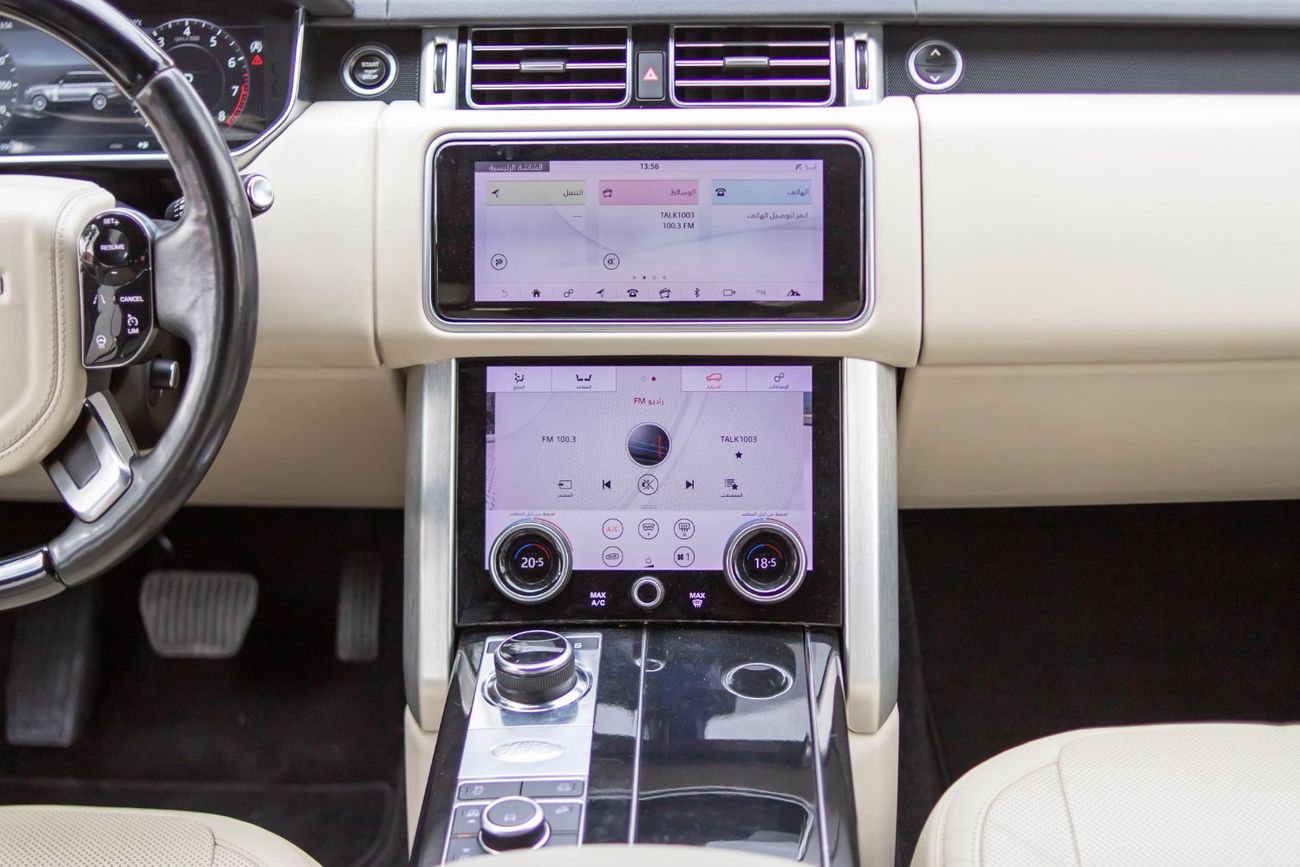 Land Rover Range Rover Supercharged 5.0L