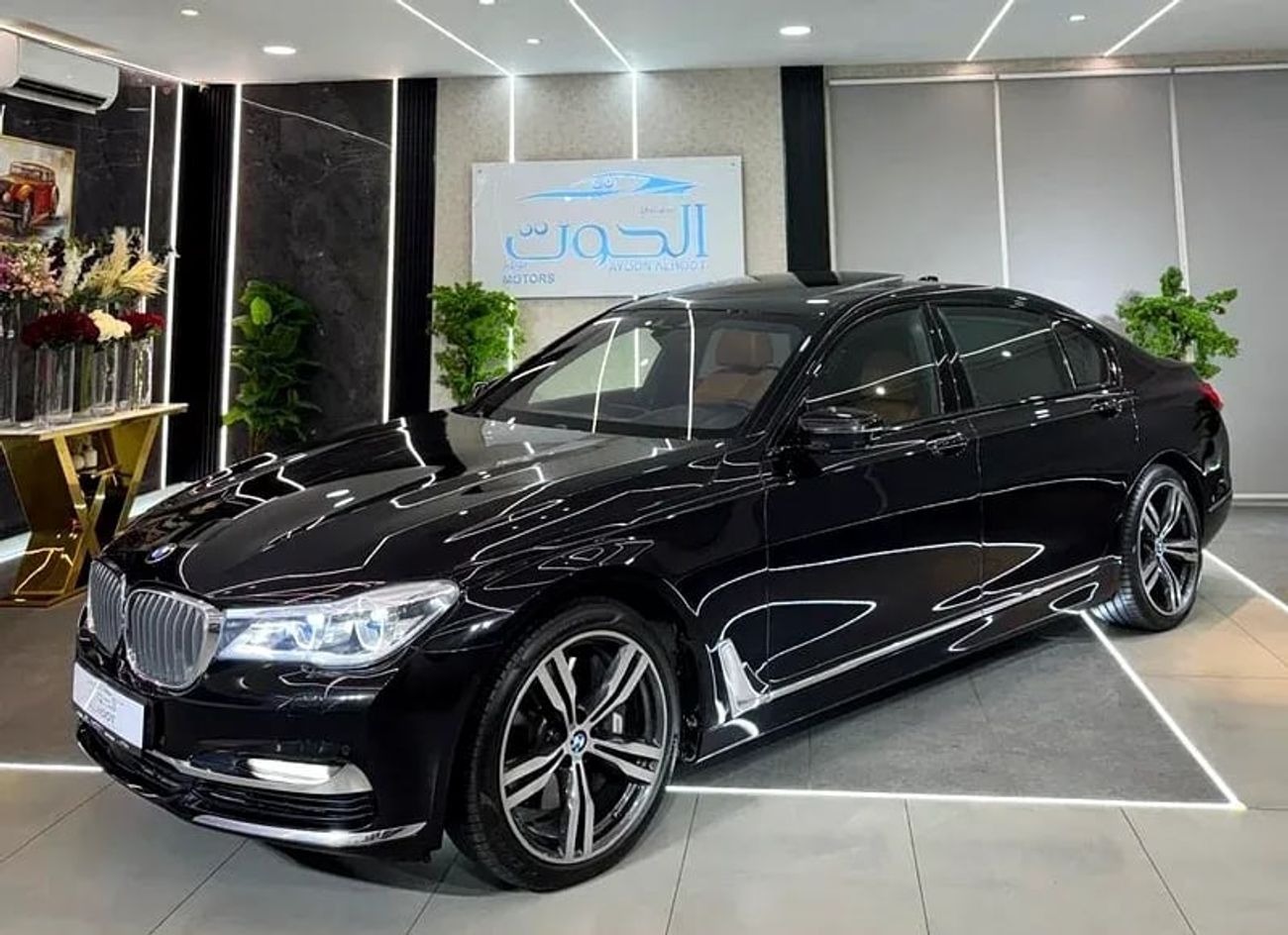 BMW 750Li Luxury 4.4L (443 HP)