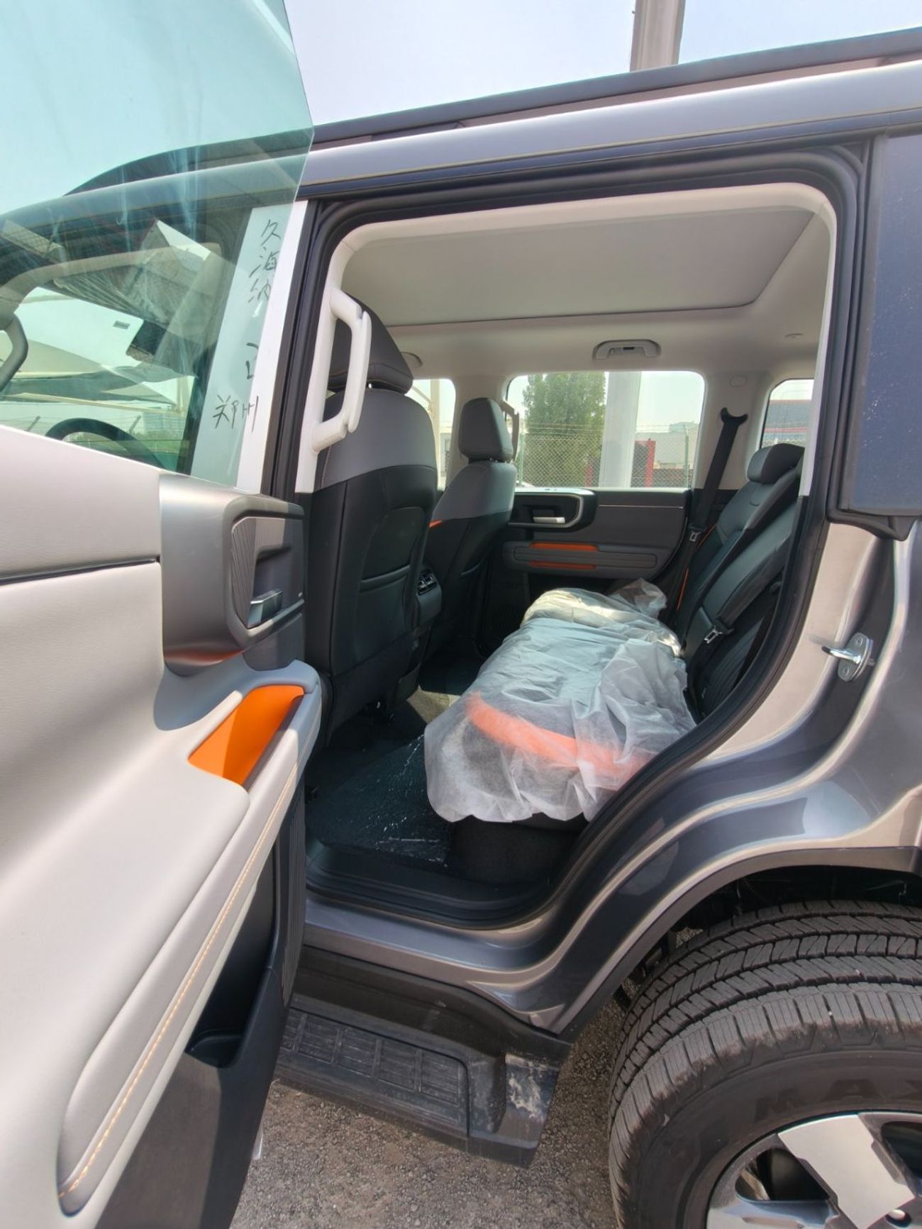 BAIC BJ40 2025 BAIC BJ40 Extended-Range Standard Edition