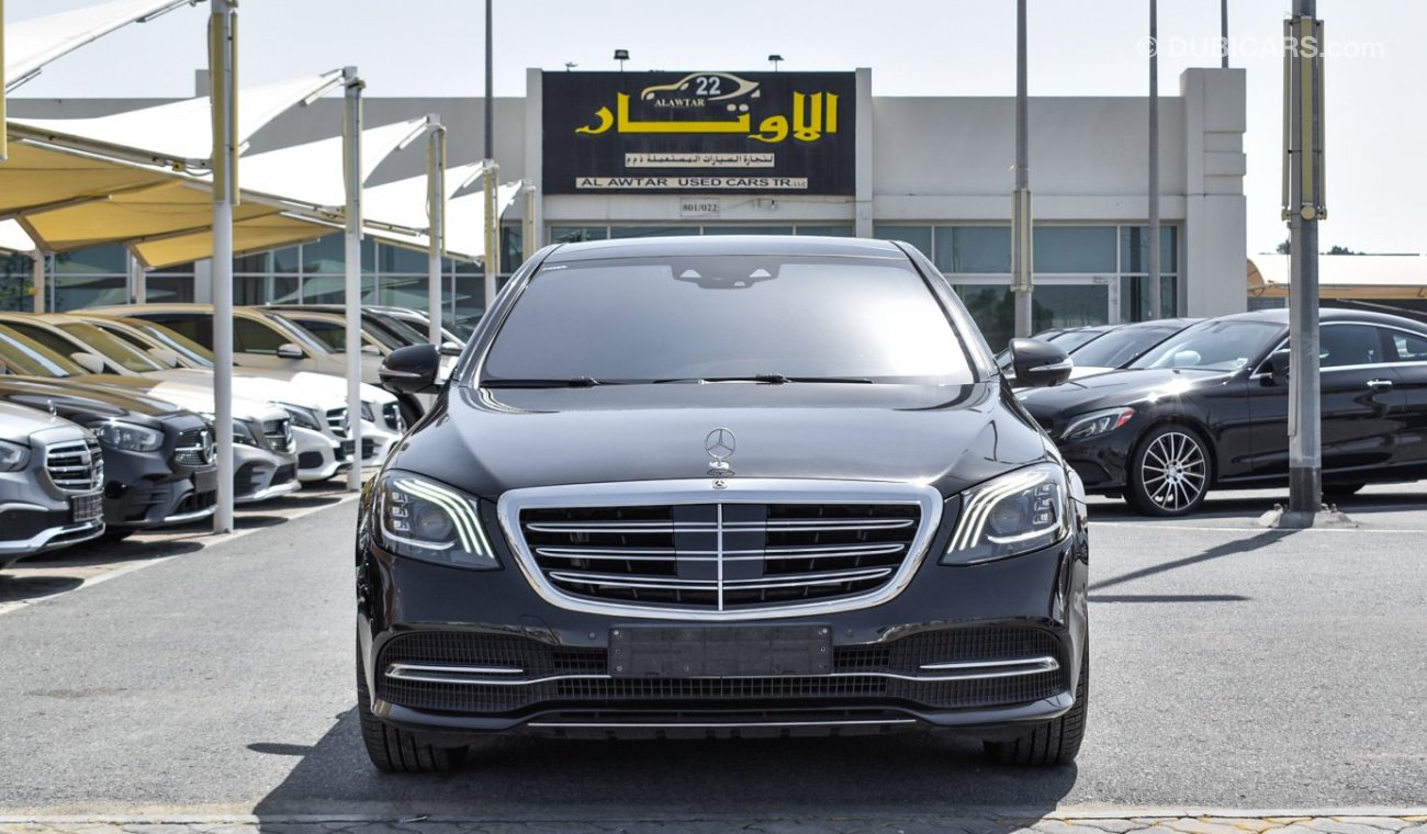 مرسيدس بنز S 560 4 Matic