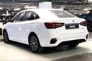 MG 5 Standard | National Day | Start 2026 with the ideal drive | Guaranteed Warranty | 0 Down Payment