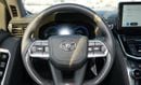 Toyota Land Cruiser GR SPORT hybird