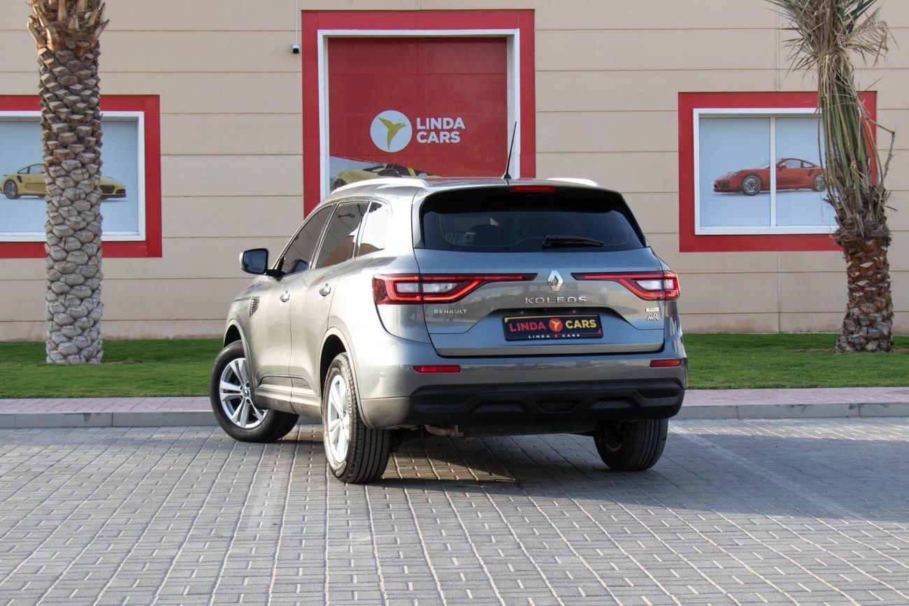 رينو كوليوس