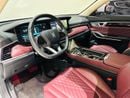 Bestune T99 LIMO