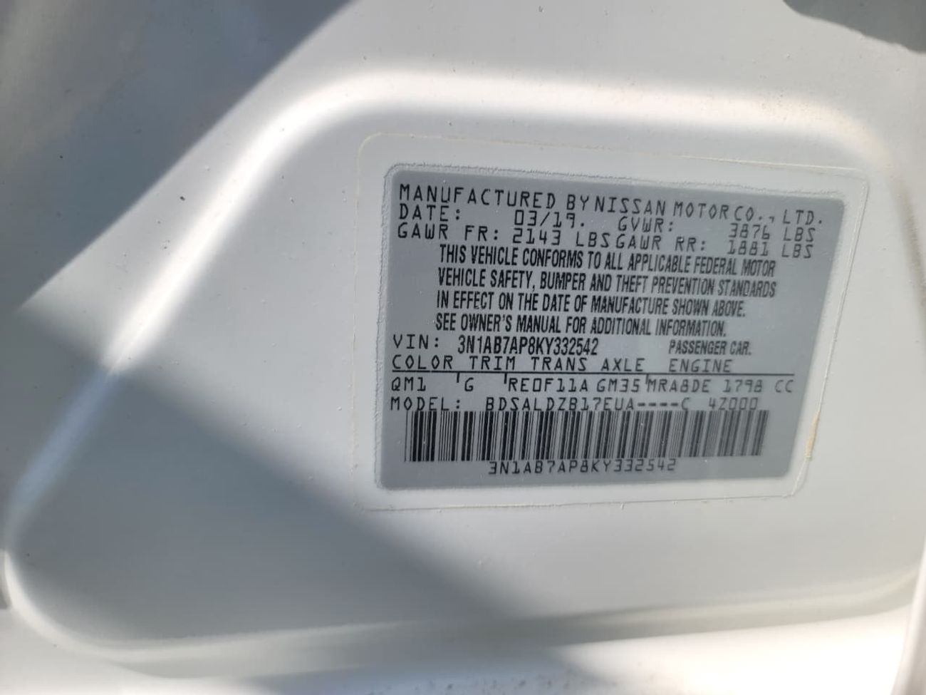 نيسان سنترا SV 1.8L