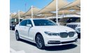 BMW 740Li Exclusive