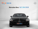 مرسيدس بنز SLC 300 Mercedes-Benz SLC 300 2019