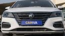 أم جي 5 كومفورت 1.5 L | Agency Warranty | Zero Downpayment Support | Full Service History | Free Test Drive