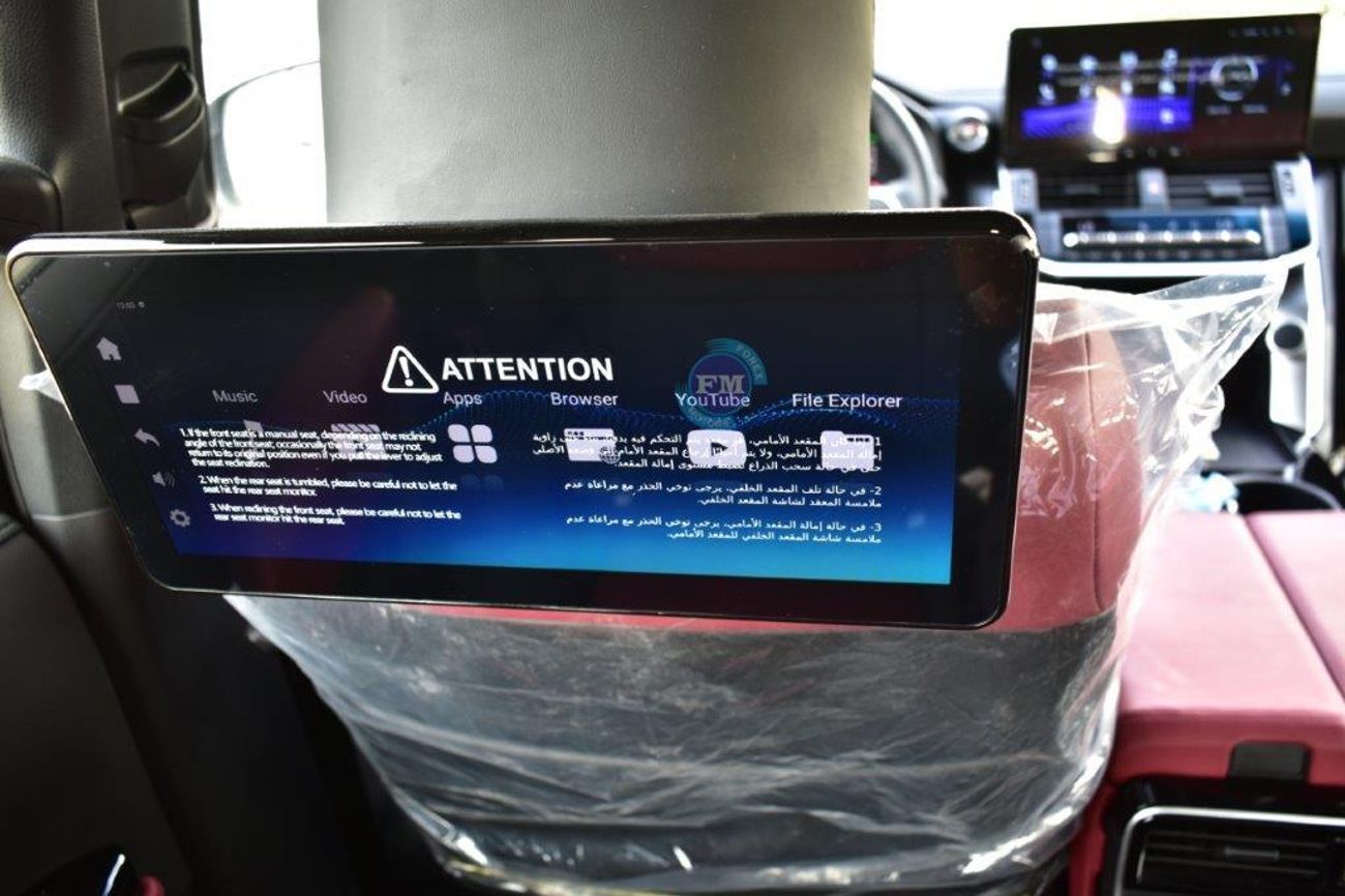 تويوتا لاند كروزر 300 GR Sport V6 4.0L Petrol Automatic