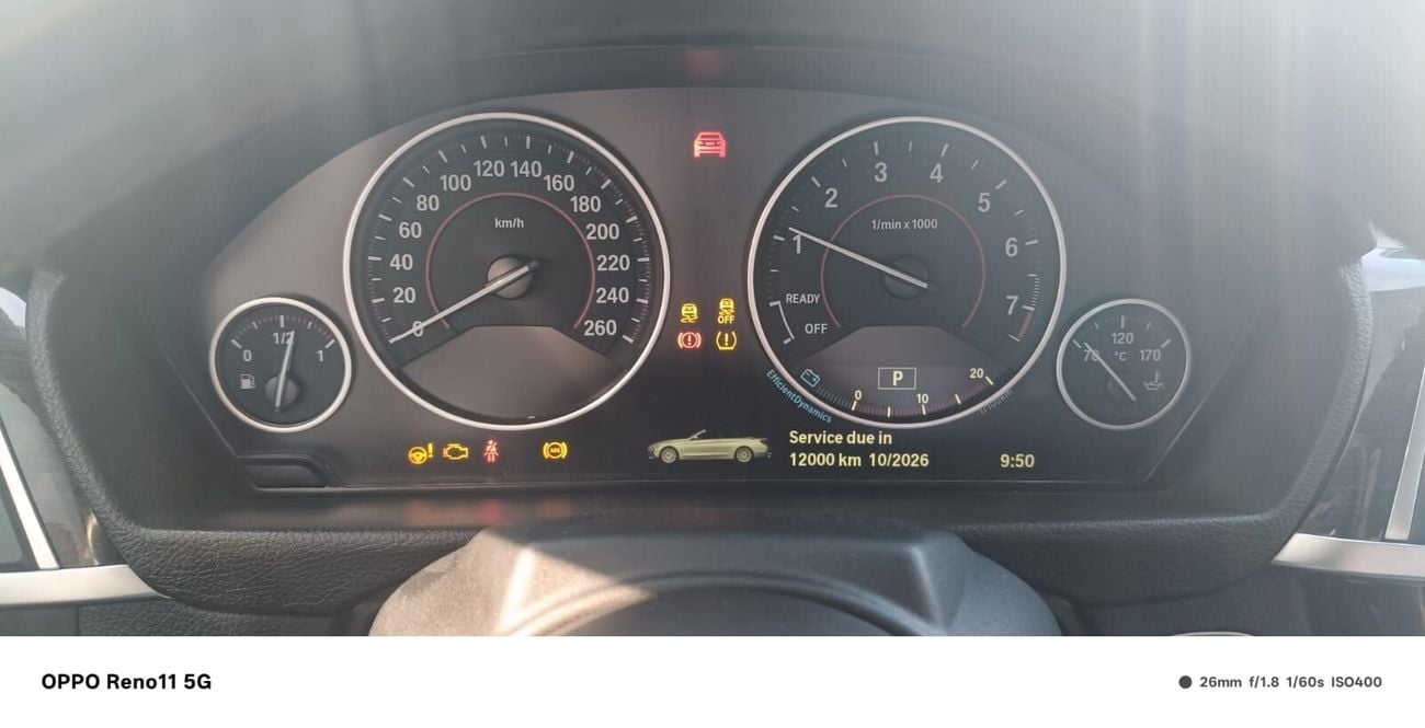 بي أم دبليو 430i M Sport 2.0L