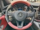 Mercedes-Benz V 250 V4, 2.0L Petrol,  VIP, Platinum, Front & Rear DVD's With Leather Seats, and Much More (CODE #VITO)