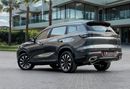 شيري تيجو 8 8 Pro Luxury Tiggo 8 Pro Luxury 1.6T | 1,724 P.M | 0% Downpayment | Chery Warranty & Service