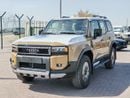 Toyota Prado 2025 Toyota Prado Adventure Full-Option 7-Seater 2.8L 4-Cyl Turbo Diesel A/T 4WD Export Only