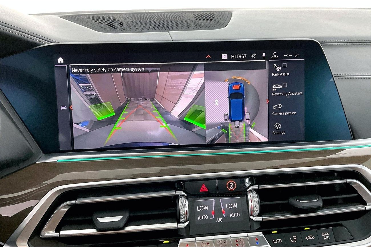 بي أم دبليو X5 40i M-Sport Pro