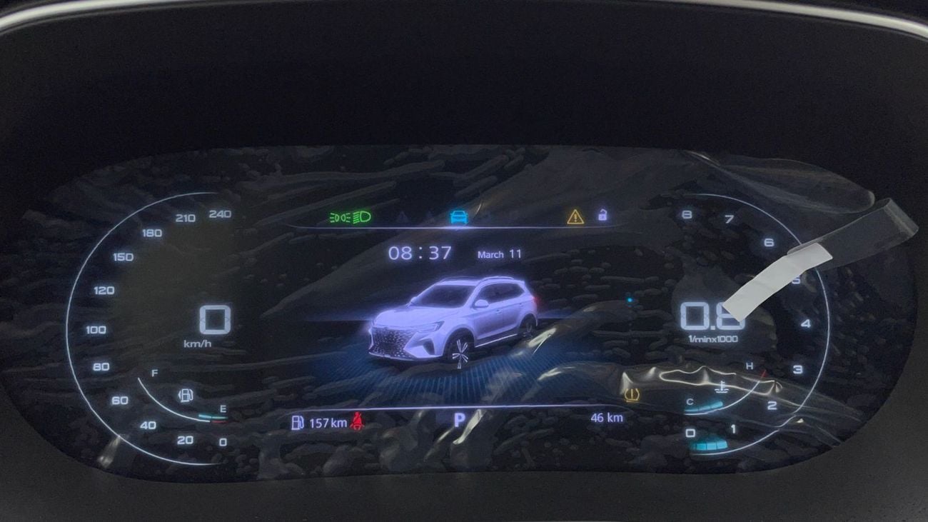 MG RX5 1.5L 2025 | 0 DP | 1069/Month | 30 Day Return | Service History