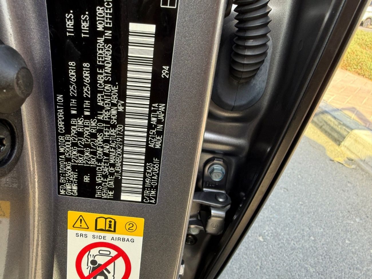 Lexus NX300 Platinum 2.0L