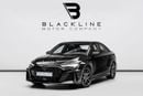 أودي RS3 STD BUY NOW, PAY 2027 | THE BLACKLINE STANDARD | 2030 Audi Warranty & Service Contract, GCC, Low KM'