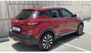 Nissan Kicks SV+NAVIGATION 1.6 | Under Warranty | Free Insurance | Inspected on 150+ parameters