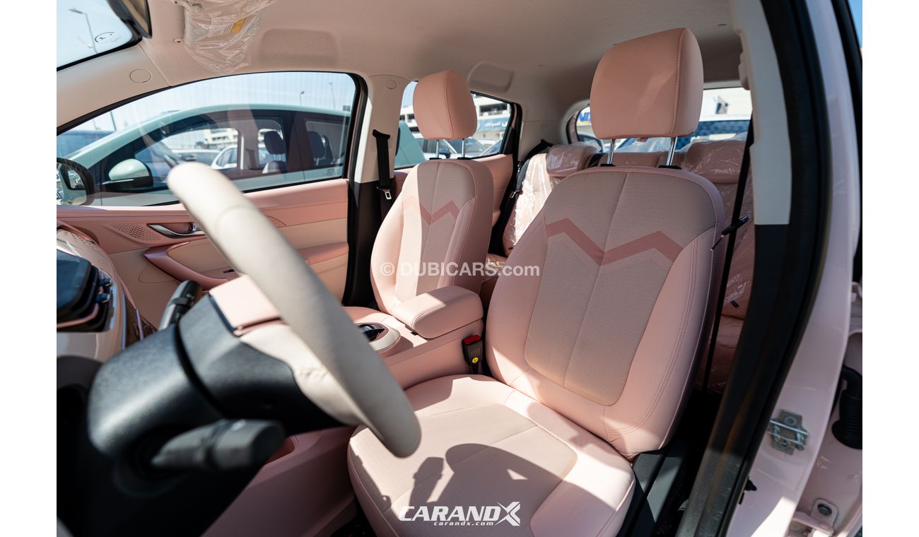 تشنجان بيم إستار 2022 Pink