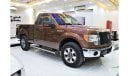 فورد F 150 XLT XLT XLT XLT XLT